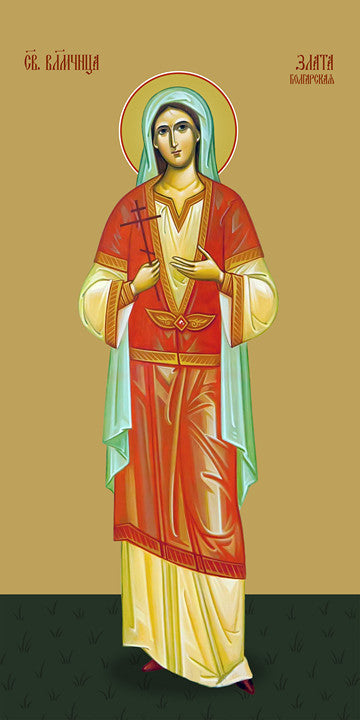 Zlata Moglenskaya, saint