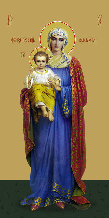 Icon of the Mother of God ÒValaamskayaÓ