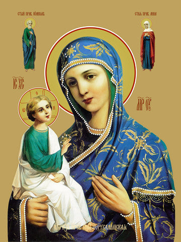 Jerusalem icon of the mother of God