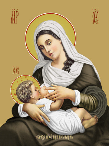 Nursing icon of the mother of God