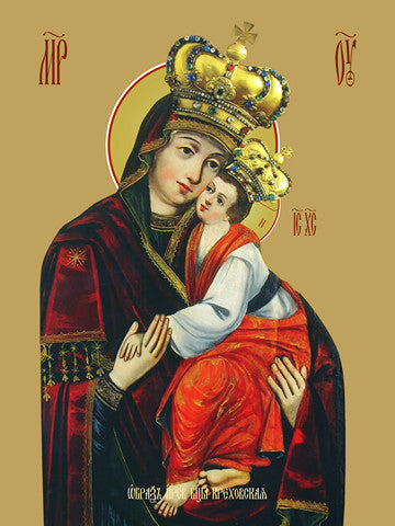 Icon of the Mother of God ÒKrehovskayaÓ