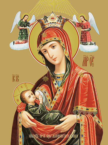 Icon of the Mother of God ÒMlekopitatelnitsaÓ
