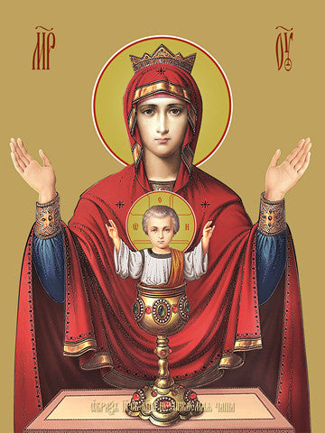 Icon of the Mother of God ÒInexhaustible ChaliceÓ