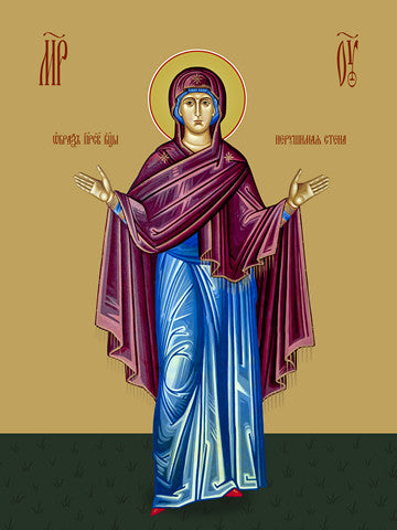 Icon of the Mother of God ÒUnbreakable WallÓ