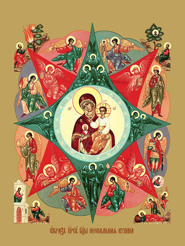 Icon of the Mother of God ÒThe Burning BushÓ