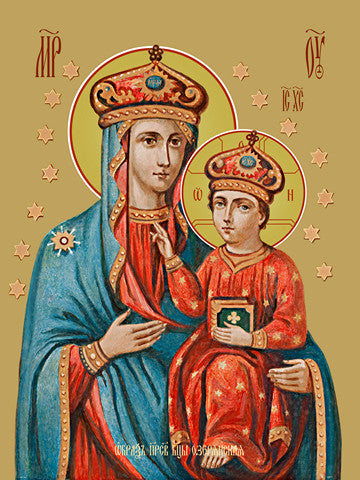 Icon of the Mother of God ÒOzeryanskayaÓ