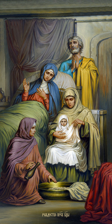 The Nativity of the Blessed Virgin Mary