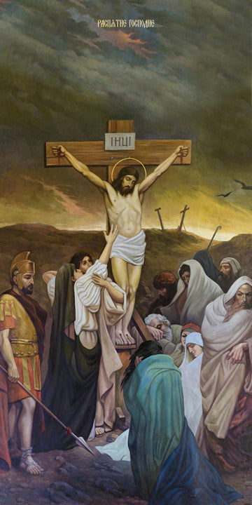 Crucifixion of Jesus