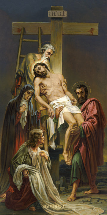 Descent from the cross