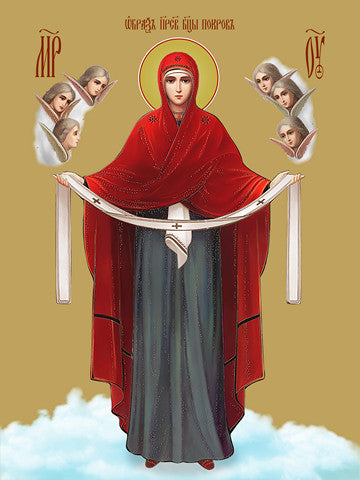 Icon of the Mother of God ÒPokrovÓ