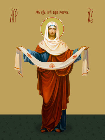 Icon of the Mother of God ÒPokrovÓ