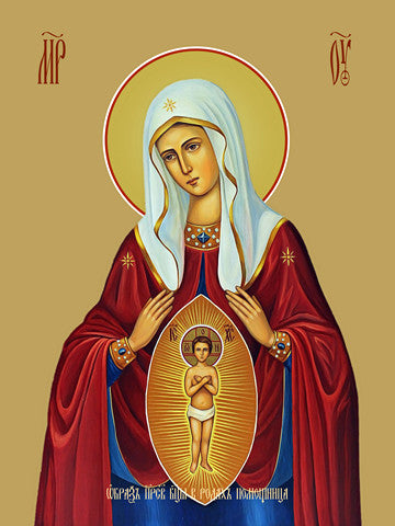 Icon of the Mother of God ÒHelper at ChildbirthÓ