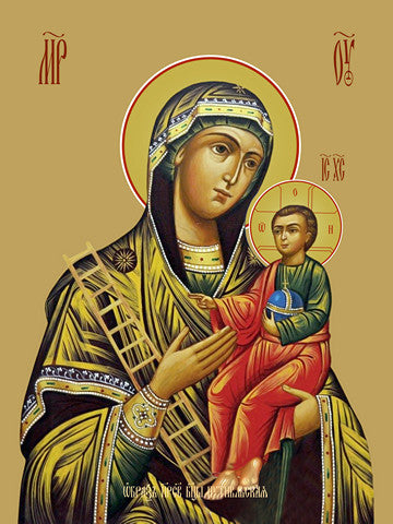 Icon of the Mother of God ÒPutivlskayaÓ