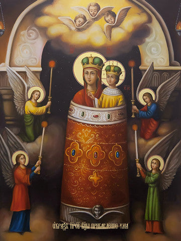 Icon of the Mother of God ÒAddition of mindÓ