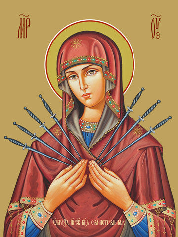 Icon of the Mother of God ÒSeven ArrowsÓ