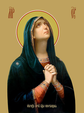 Icon of the Mother of God ÒGrievingÓ