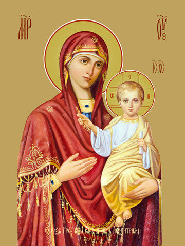 Icon of the Mother of God ÒSmolenskayaÓ