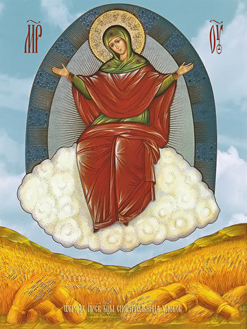 Icon of the Mother of God ÒThe Contestant of the BreadsÓ