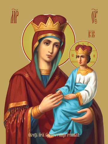 Icon of the Mother of God ÒThe Surety of SinnersÓ
