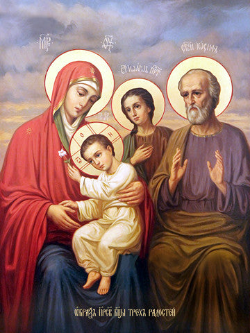 Icon of the Mother of God ÒThe Three JoysÓ