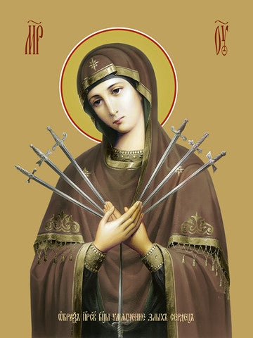 Icon of the Mother of God ÒSoftener of Evil HeartsÓ