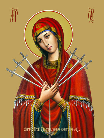 Icon of the Mother of God ÒSoftener of Evil HeartsÓ