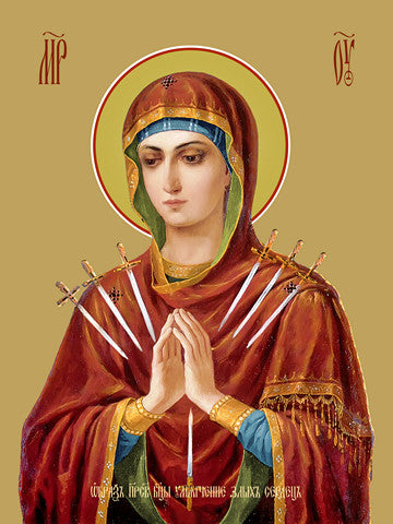 Icon of the Mother of God ÒSoftener of Evil HeartsÓ