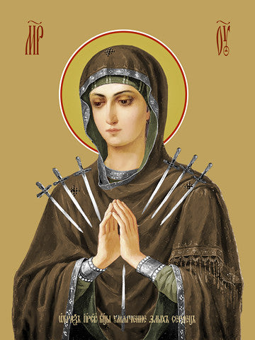 Icon of the Mother of God ÒSoftener of Evil HeartsÓ