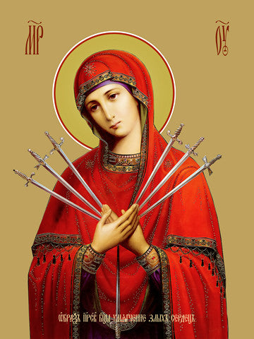 Icon of the Mother of God ÒSoftener of Evil HeartsÓ