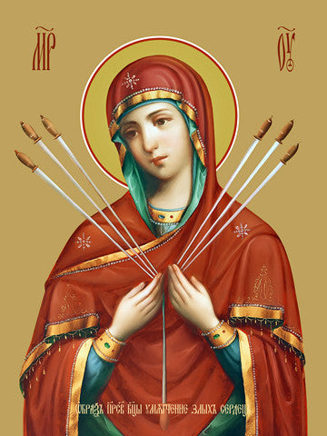 Icon of the Mother of God ÒSoftener of Evil HeartsÓ