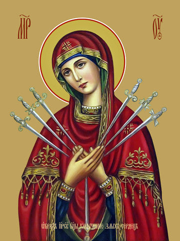 Icon of the Mother of God ÒSoftener of Evil HeartsÓ