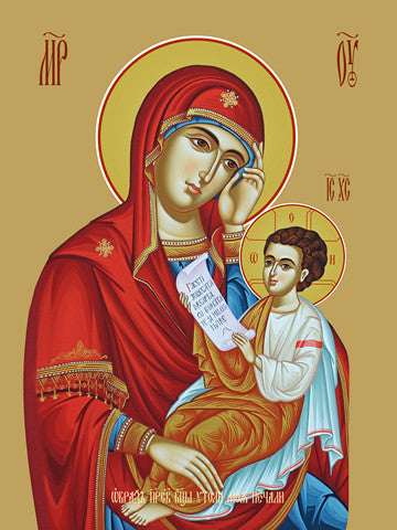 Icon of the Mother of God ÒAssuage My SorrowsÓ (Utoli moi pechali)