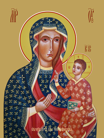 Icon of the Mother of God ÒChenstohovskayaÓ
