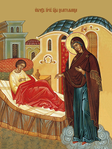 Icon of the Mother of God ÒThe healerÓ (Tselitelnitsa)