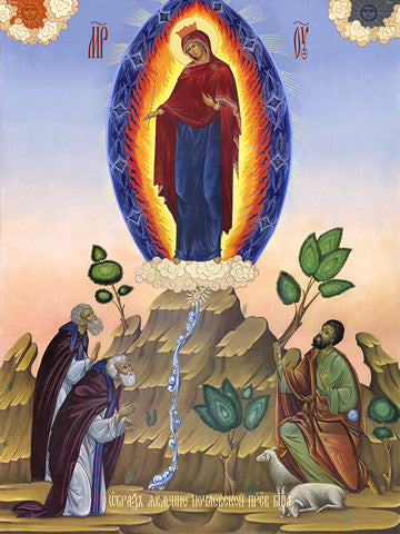 Icon of the Mother of God ÒPochaevskaya