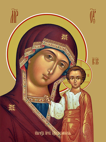 Icon of the Mother of God ÒKazanskayaÓ