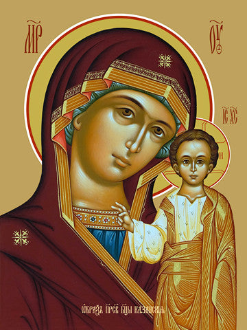 Icon of the Mother of God ÒKazanskayaÓ