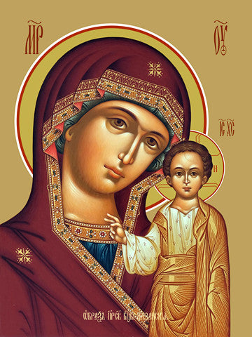 Icon of the Mother of God ÒKazanskayaÓ