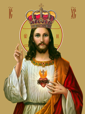 Sacred Heart of Jesus