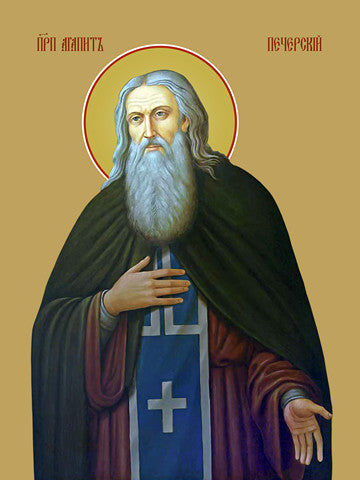 Agapit of Kiev-Pechersk, reverend