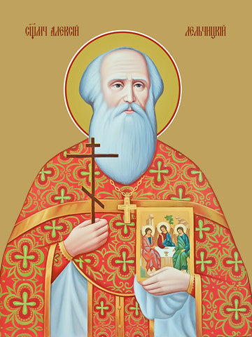 Alexy Lelchitsky, holy martyr