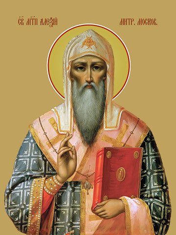 Alexy, Metropolitan of Moscow