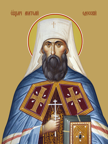 Anatoly Odessa, hieromartyr