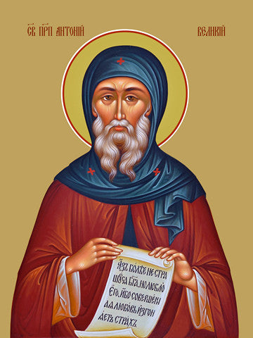 Anthony the Great, reverend