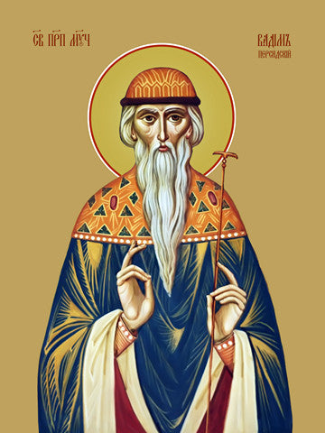 Vadim of Persia, saint