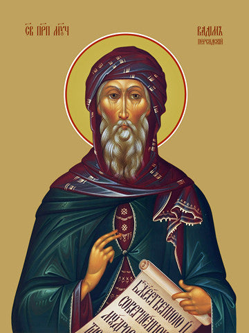 Vadim of Persia, saint