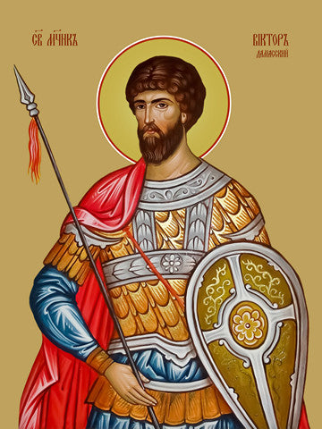 Victor of Damascus, saint