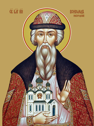 Vsevolod of Novgorod, holy prince