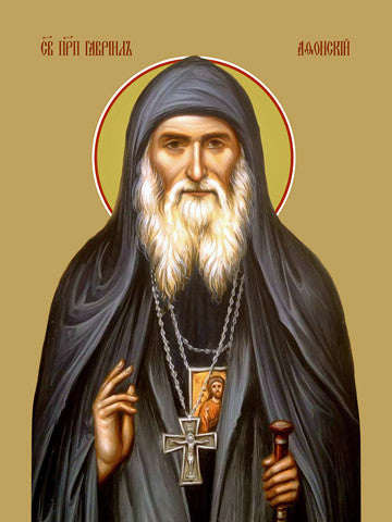 Gabriel the Athonite, reverend