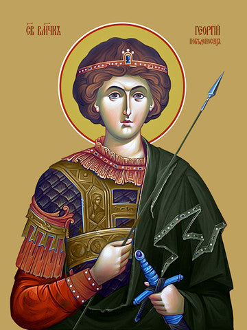 George the Victorious, great martyr